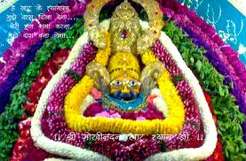 ‘‘श्याम सरकार की हजारों दीप कपूर से होगी महाआरती‘‘ ‘‘श्याम सरकार की हजारों दीप कपूर से होगी महाआरती‘‘