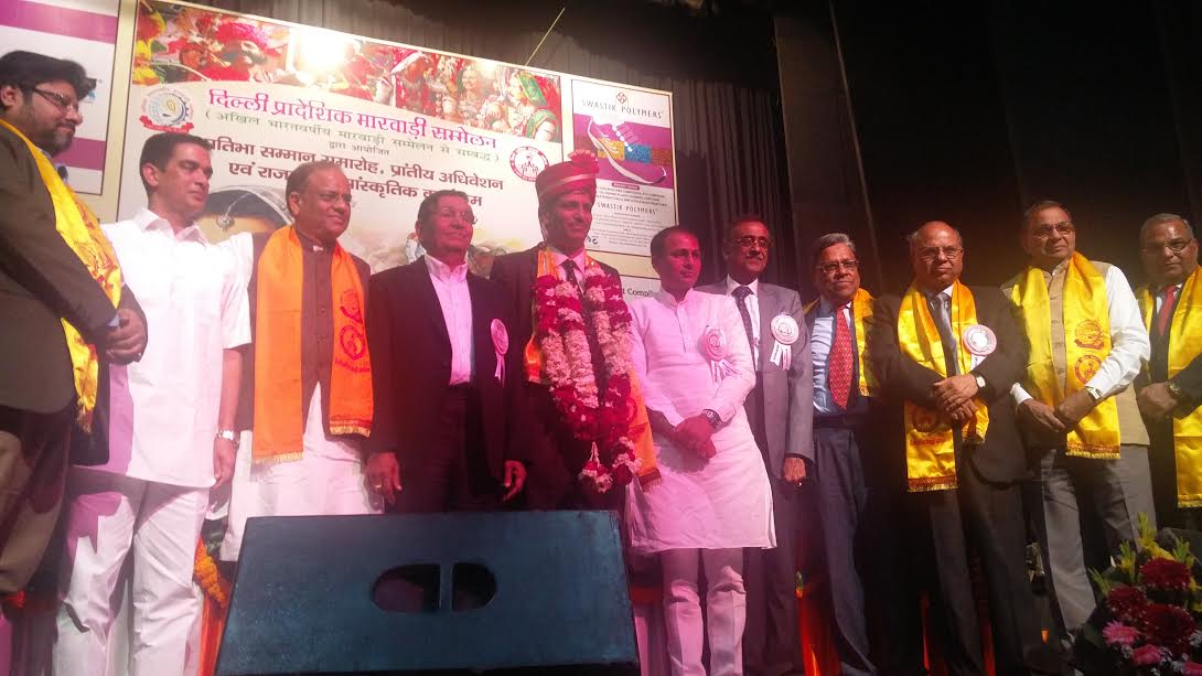 मारवाड़ी समाज का राष्ट्र की उन्नति में महत्वपूर्ण योगदान मारवाड़ी समाज का राष्ट्र की उन्नति में महत्वपूर्ण योगदान