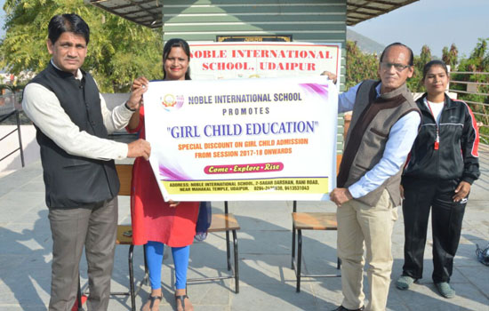 बच्चों ने किया फतहसागर पाल पर सूर्य नमस्कार बच्चों ने किया फतहसागर पाल पर सूर्य नमस्कार