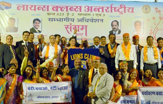 लायन्स क्लब्स अन्तर्राष्ट्रीय प्रान्त 322-ई-2 का सम्भागीय अधिवेशन संगम 2917 सम्पन्न लायन्स क्लब्स अन्तर्राष्ट्रीय प्रान्त 322-ई-2 का सम्भागीय अधिवेशन संगम 2917 सम्पन्न