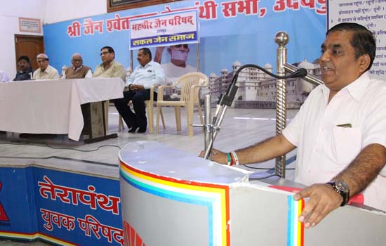 महावीर जयंती के दस दिवसीय कार्यक्रम ३१ से महावीर जयंती के दस दिवसीय कार्यक्रम ३१ से