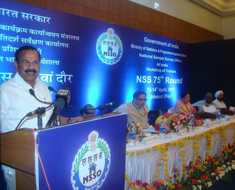 All India Workshop of Trainers for 75th Round begun All India Workshop of Trainers for 75th Round begun