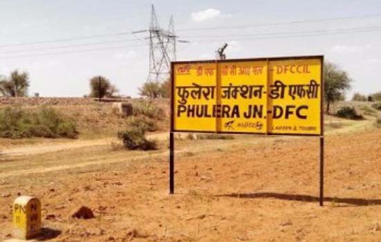 फुलेरा बनी जयपुर की पहली ‘ओडीएफ‘ नगर पालिका फुलेरा बनी जयपुर की पहली ‘ओडीएफ‘ नगर पालिका