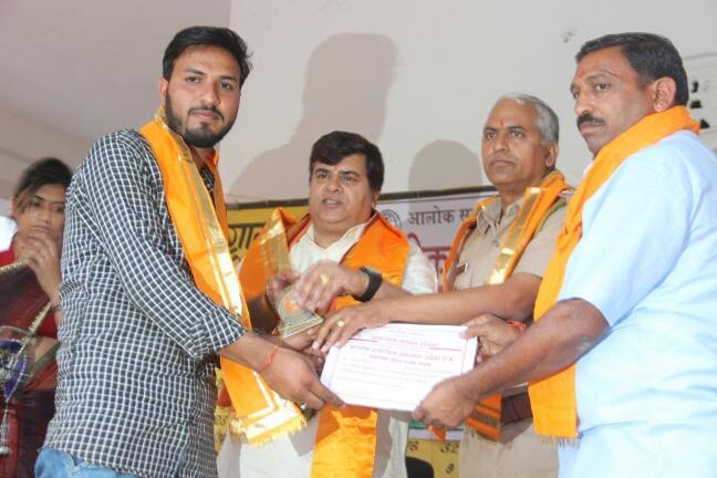 Social base strengthn Samman Sammelan held Social base strengthn Samman Sammelan held