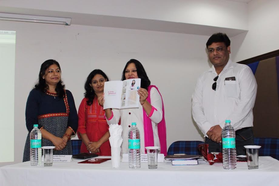 बेटा हो या बेटी परवरिश में कोई अंतर ना हो ः जस्टिस अनुपमा बिजलानी बेटा हो या बेटी परवरिश में कोई अंतर ना हो ः जस्टिस अनुपमा बिजलानी