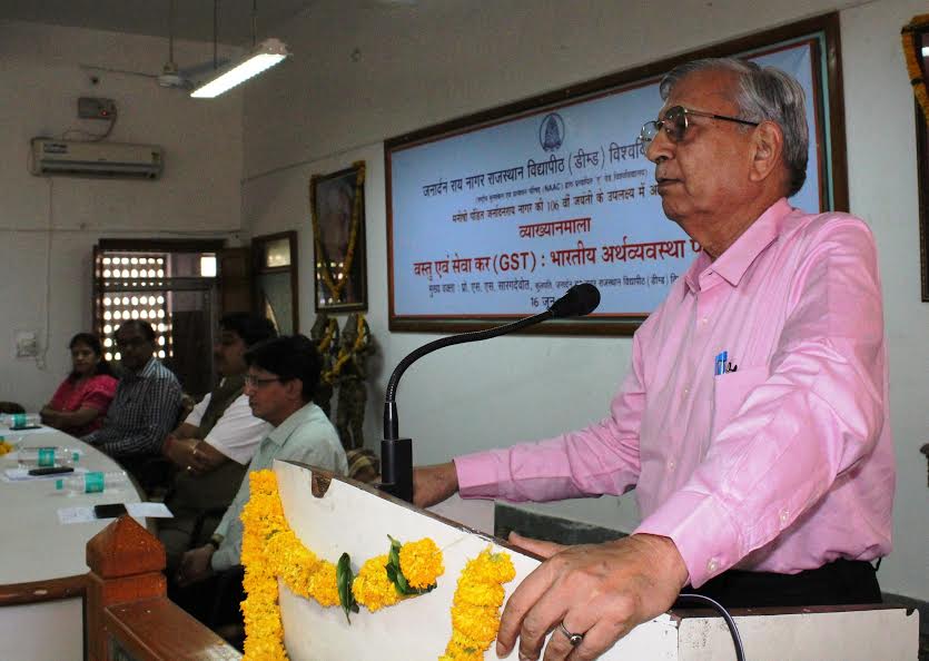 संस्थापक जनुभाई की जयंति हर्षोल्लास से मनाई संस्थापक जनुभाई की जयंति हर्षोल्लास से मनाई
