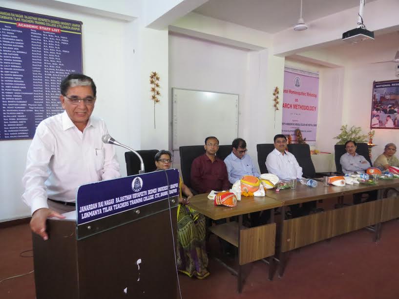 रिसर्च मेथोलॉजी पर तीन दिवसीय राष्ट्रीय कार्यशाला का आगाज रिसर्च मेथोलॉजी पर तीन दिवसीय राष्ट्रीय कार्यशाला का आगाज