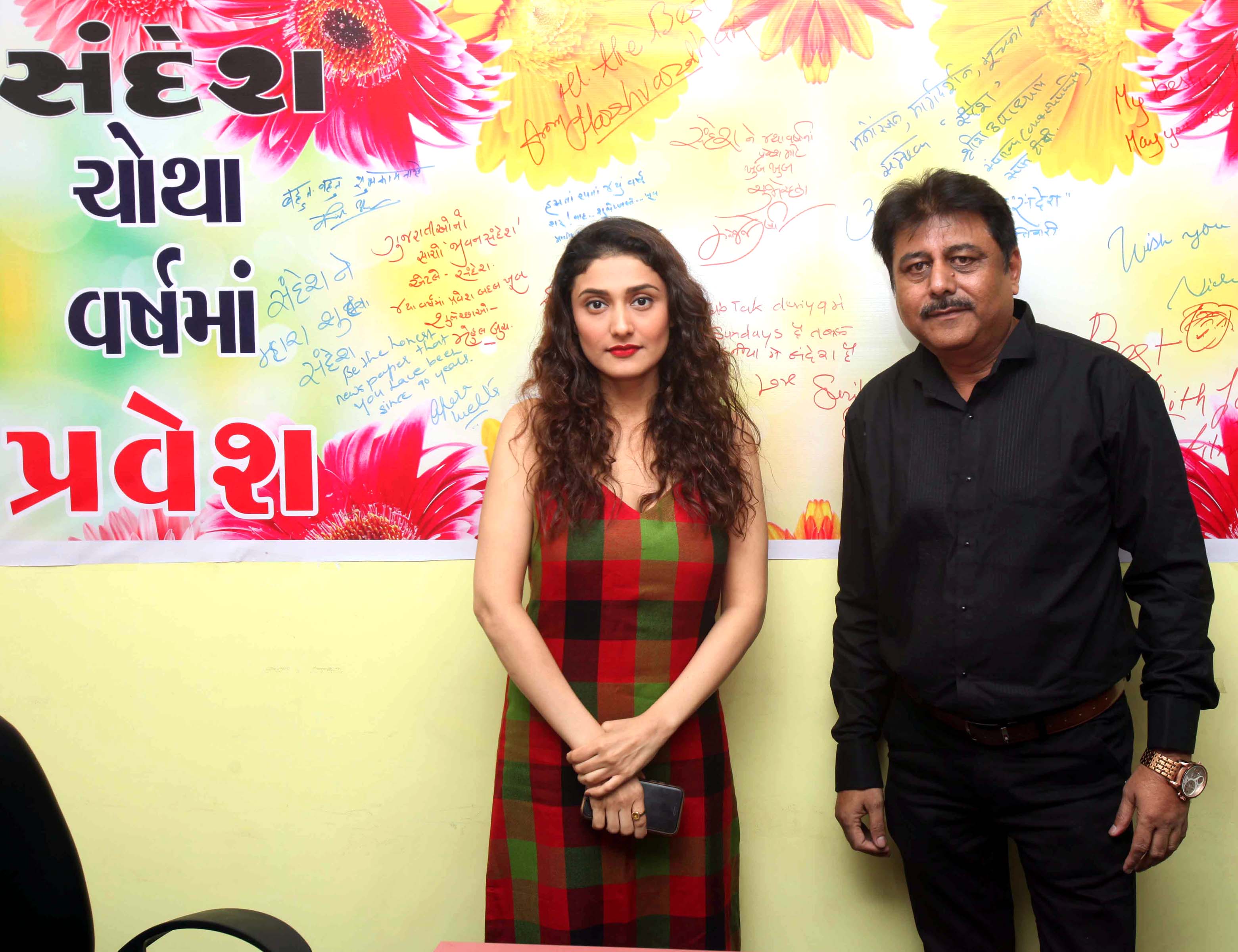 Sandesh completes three year in Mumbai Sandesh completes three year in Mumbai