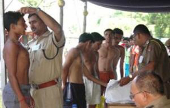 यूपी में सिपाही भर्ती के बदले नियम यूपी में सिपाही भर्ती के बदले नियम