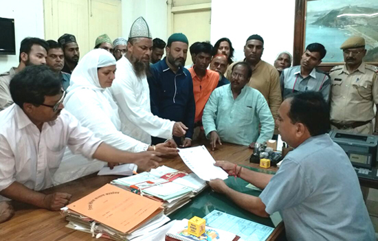 बर्मा के रोहिंग्या के मुसलमानों पर हो रहे अत्याचार के खिलाफ ज्ञापन दिया। बर्मा के रोहिंग्या के मुसलमानों पर हो रहे अत्याचार के खिलाफ ज्ञापन दिया।