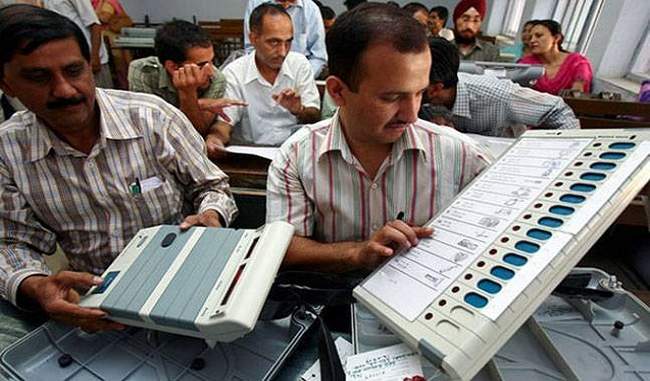 विस की कार्यवाही के खिलाफ HC में याचिका दायर विस की कार्यवाही के खिलाफ HC में याचिका दायर