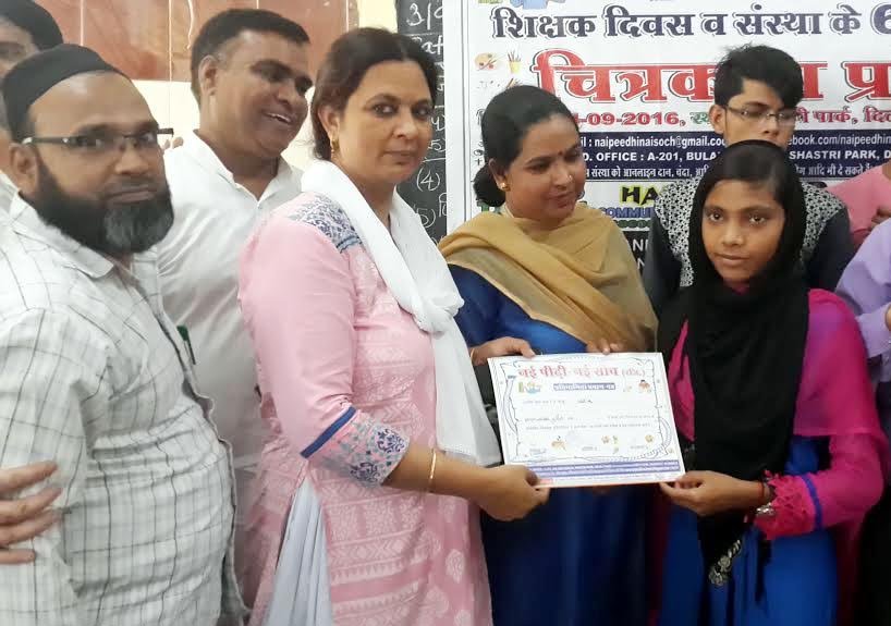 चित्रकला प्रतियोगिता में बच्चों ने दिखाया अपना हुनर