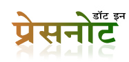 राष्ट्रीय मरू उद्यान इलाके में जैव विविधता और वन परिदृृश्यों के संरक्षण के लिए ग्रीन एग्रीकल्चर प्रोजेक्ट चलेगा