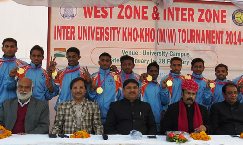  शिवाजी विवि कोल्हापुर ने जीता राष्ट्रीय पश्चिमी जोन पुरूष खो खो खिताब 