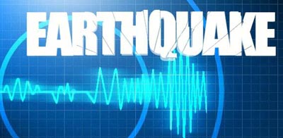 पाक में 5.8 तीव्रता का भूकंप