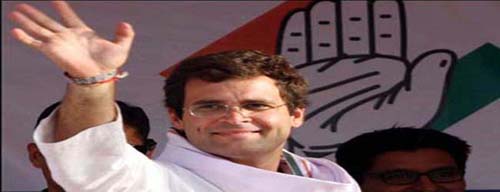 कांग्रेस में राहुल राज आने के संकेत