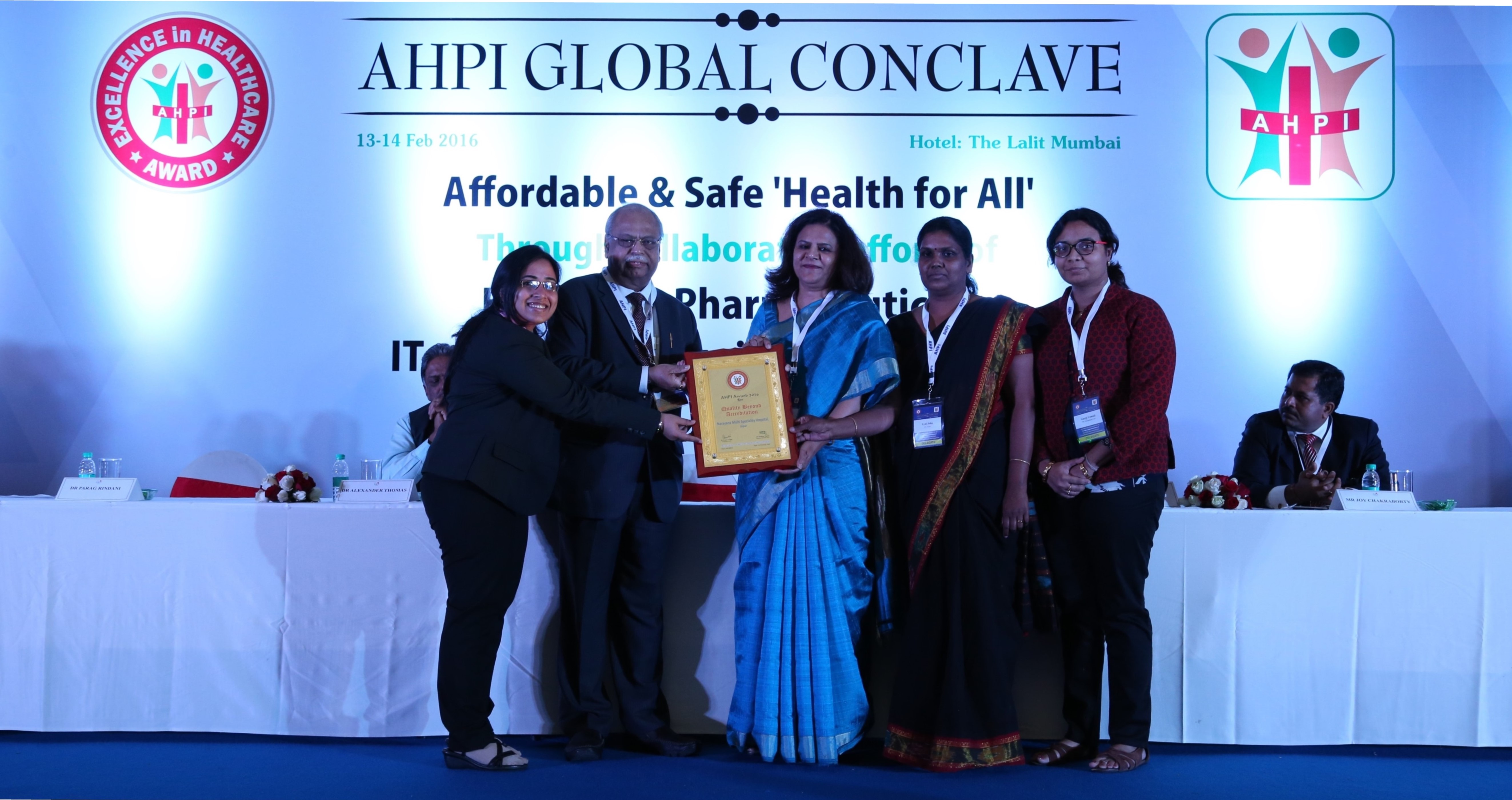 AHPI Awards  to Narayana Multispeciality Hospital