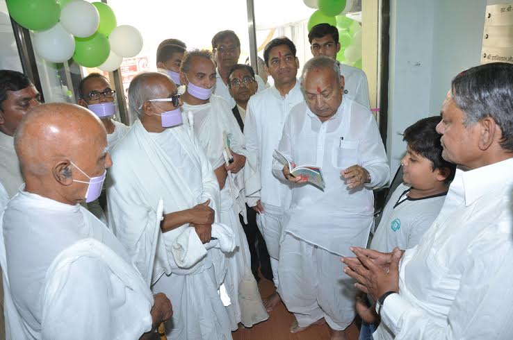 राजस्थान के पहले आचार्य तुलसी डायग्नोस्टिक सेंटर का शुभारंभ राजस्थान के पहले आचार्य तुलसी डायग्नोस्टिक सेंटर का शुभारंभ