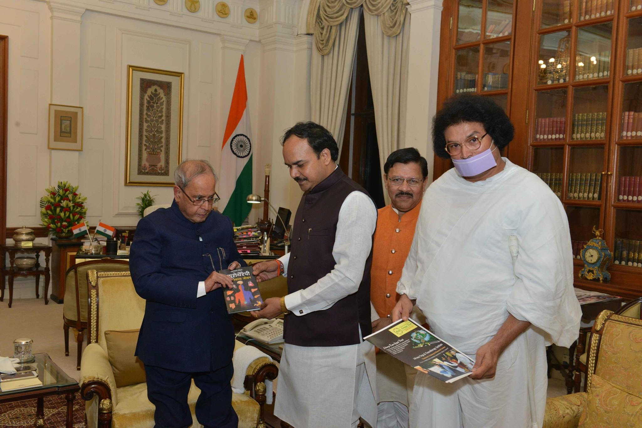 “Neurotherapy Dwara Swasth Jivan” presented to prez “Neurotherapy Dwara Swasth Jivan” presented to prez
