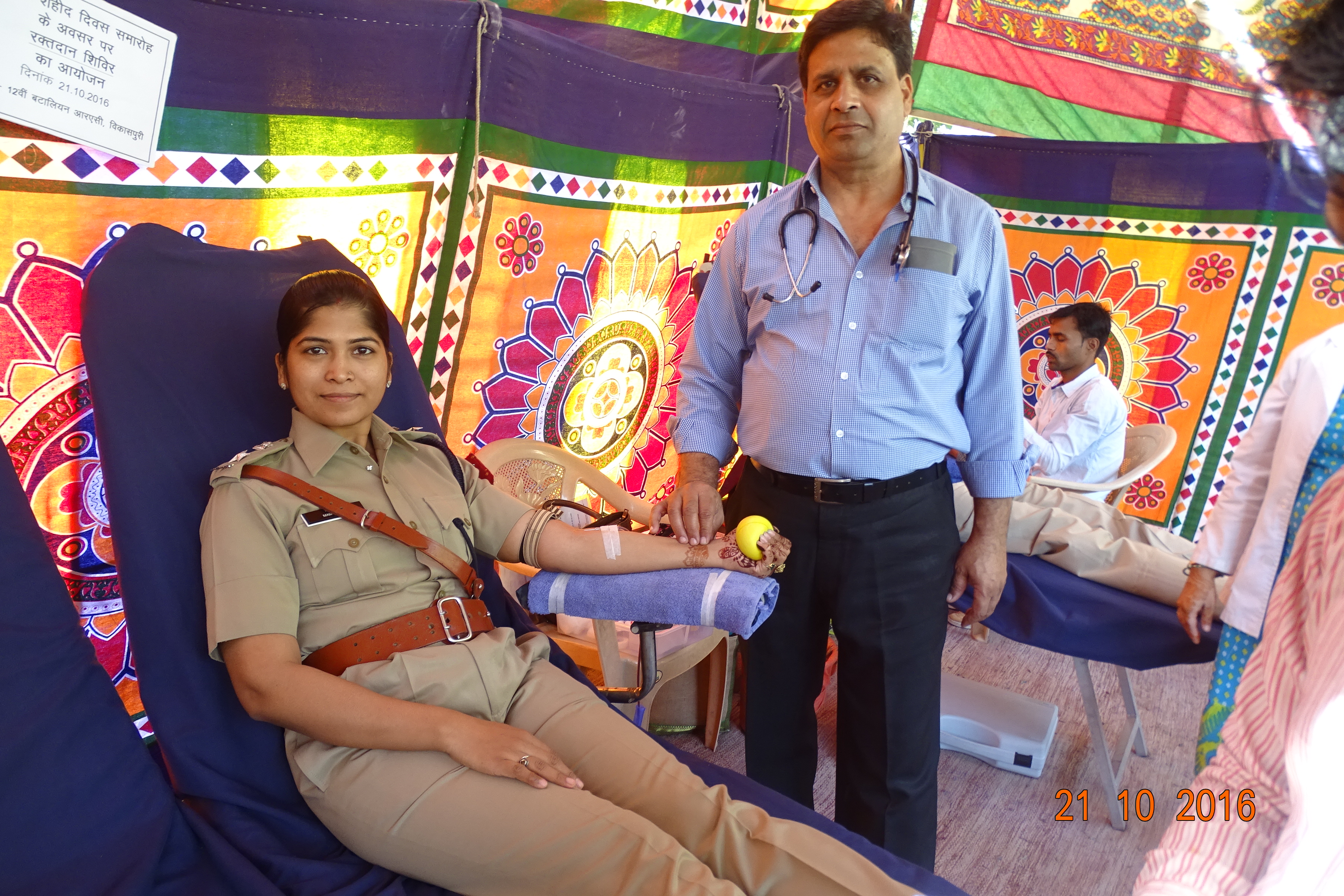 2वीं बटालियन,विकासपुरी  द्वारा पुलिस शहीद दिवस पर रक्तदान