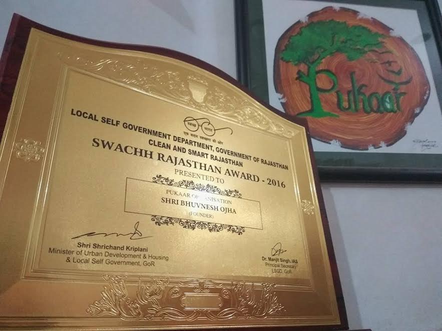 Pukaar' grabs 'Swach Rajasthan 2016' award