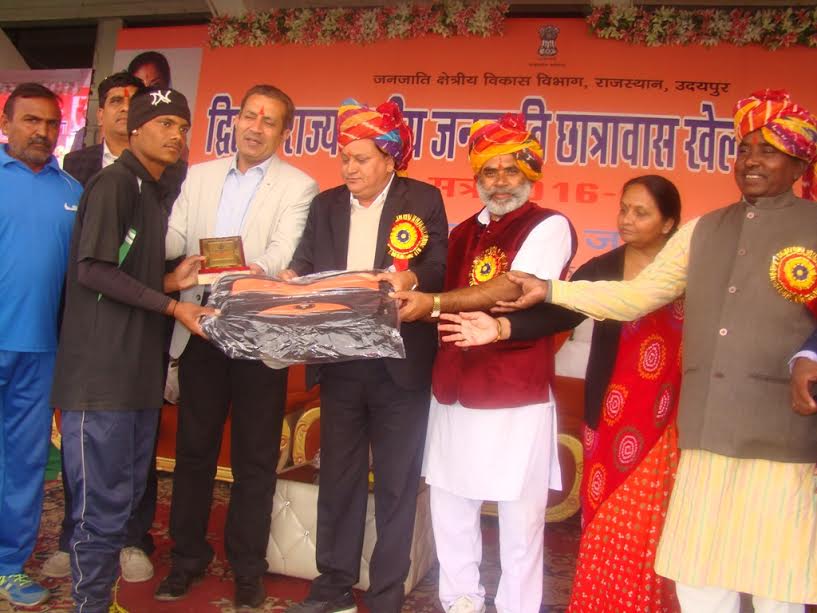 सांसद एवं विधायकों सहित अन्य गणमान्य लोग रहे उपस्थित सांसद एवं विधायकों सहित अन्य गणमान्य लोग रहे उपस्थित