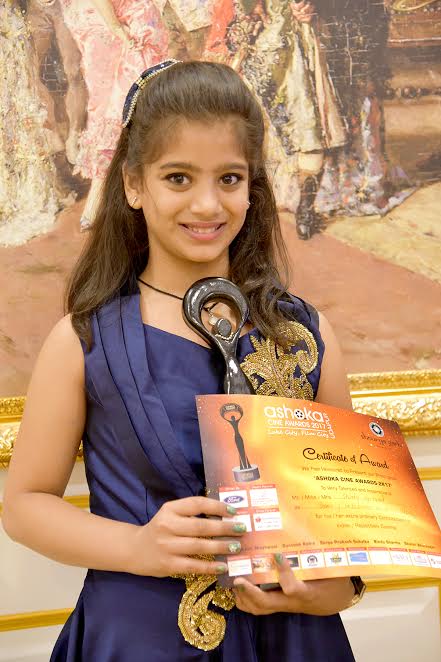 Shloka wins 'Best Performing Child Artist Award'