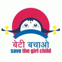 बेटियां बचाने के अभियान में राजस्थान बना रॉल मॉडल
