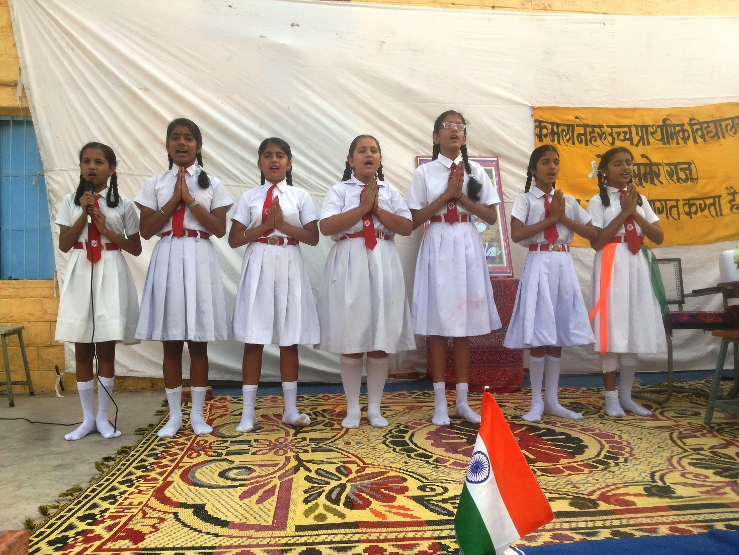 कमला नेहरू विद्यालय में मनाया गया ७१ वां स्वाधीनता दिवस समारोह