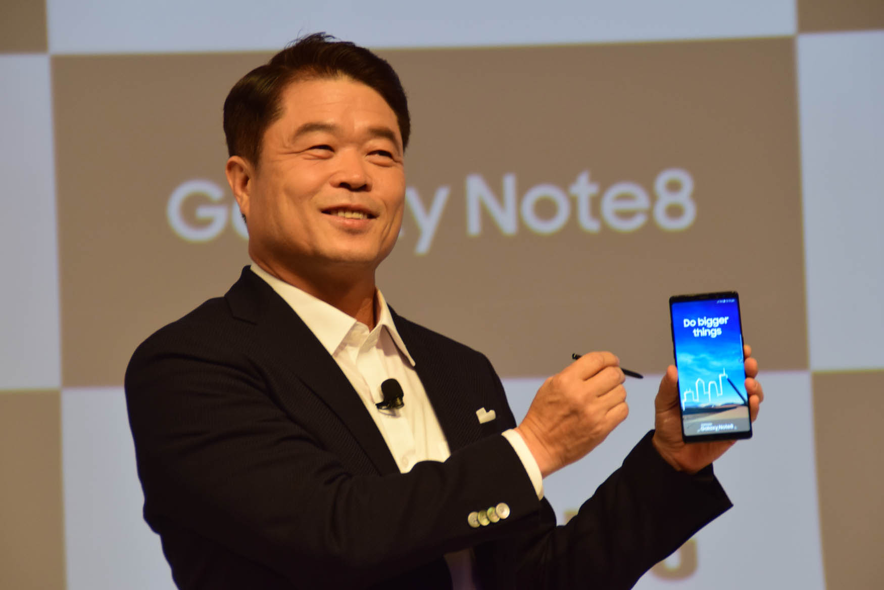 Do Bigger Things: Samsung Galaxy Note8 