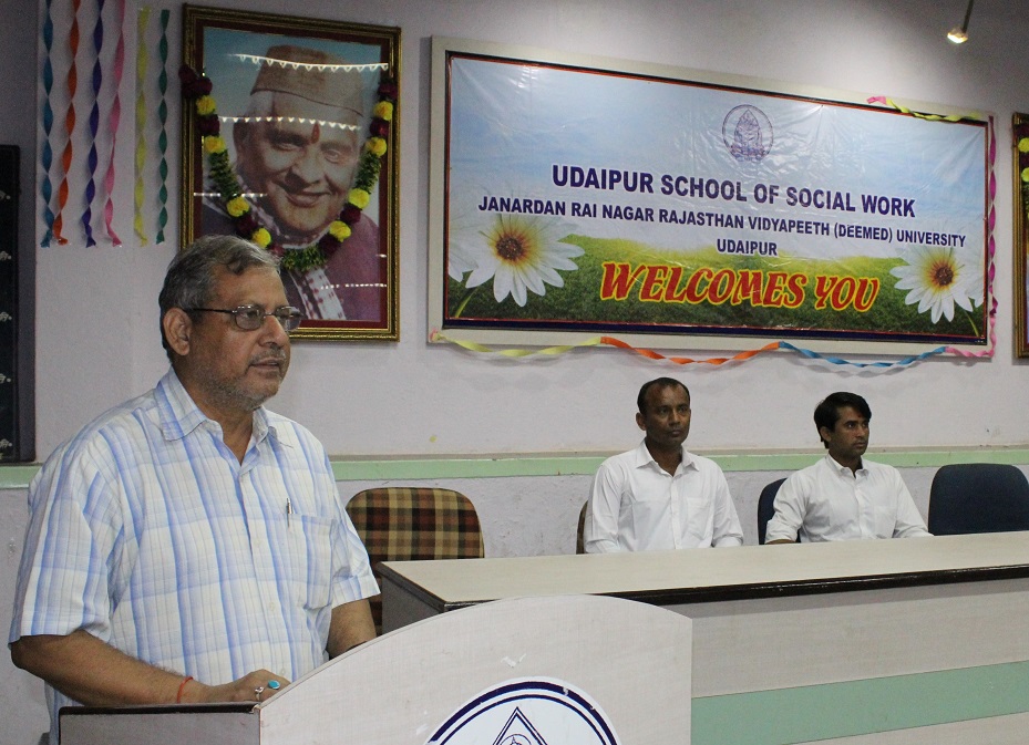 'Exchange of education and culture of Rajasthan and Gujarat' organized 