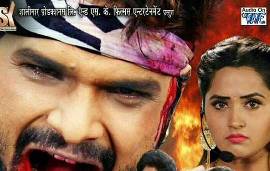 महापर्व छठ के अवसर पर बिहार में रिलीज होगी फिल्म ‘मुकद्दर’ महापर्व छठ के अवसर पर बिहार में रिलीज होगी फिल्म ‘मुकद्दर’