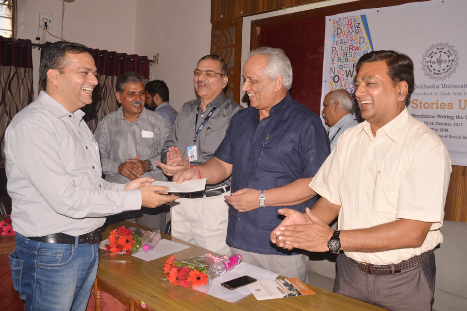 सिटी स्टोरिज उत्सव सिटी स्टोरिज उत्सव
