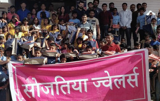 सोजतिया ज्वेलर्स की अनूठी पहल सोजतिया ज्वेलर्स की अनूठी पहल