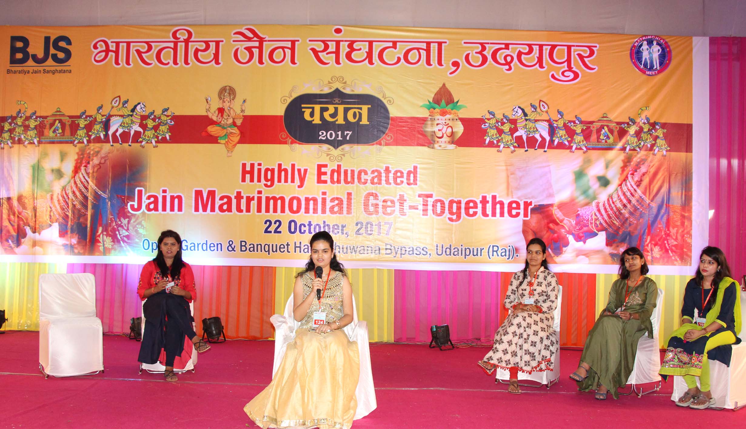 परिचय सम्मेलन-और होने चाहिए ऐसे सम्मेलन परिचय सम्मेलन-और होने चाहिए ऐसे सम्मेलन