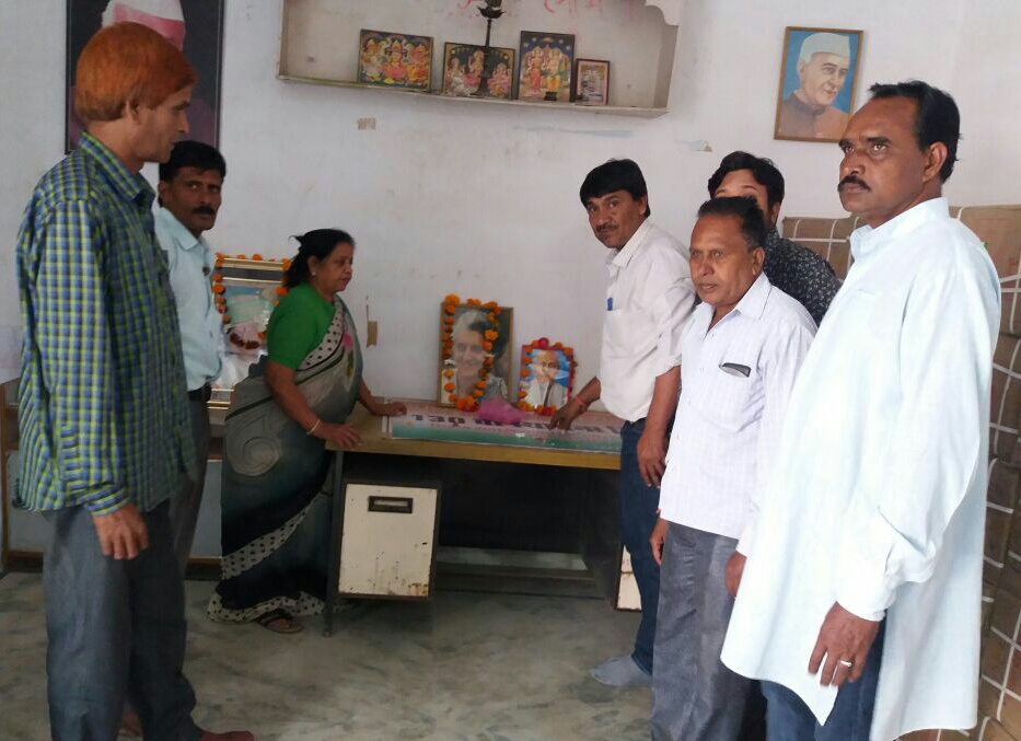लौह पुरूष सरदार पटेल एवं इंदिरा प्रियदर्शिनी को किया याद लौह पुरूष सरदार पटेल एवं इंदिरा प्रियदर्शिनी को किया याद