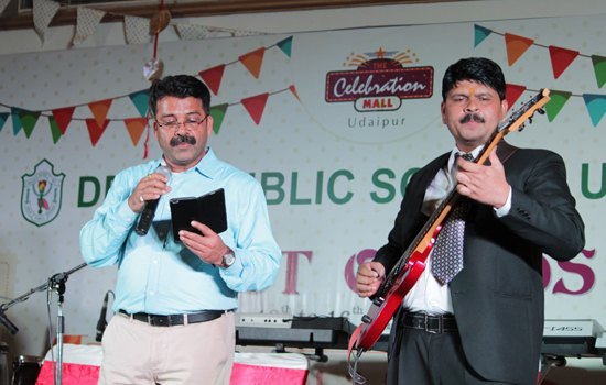 सेलिब्रेशन मॉल में मनाया चिल्ड्रन्स डे सेलिब्रेशन मॉल में मनाया चिल्ड्रन्स डे
