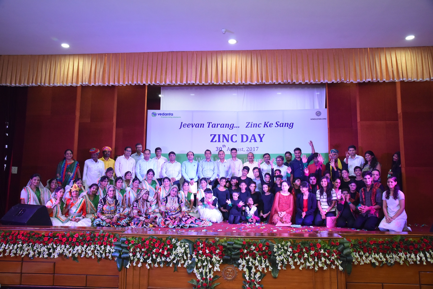 Special Children to get Special Attention By Hindustan Zinc