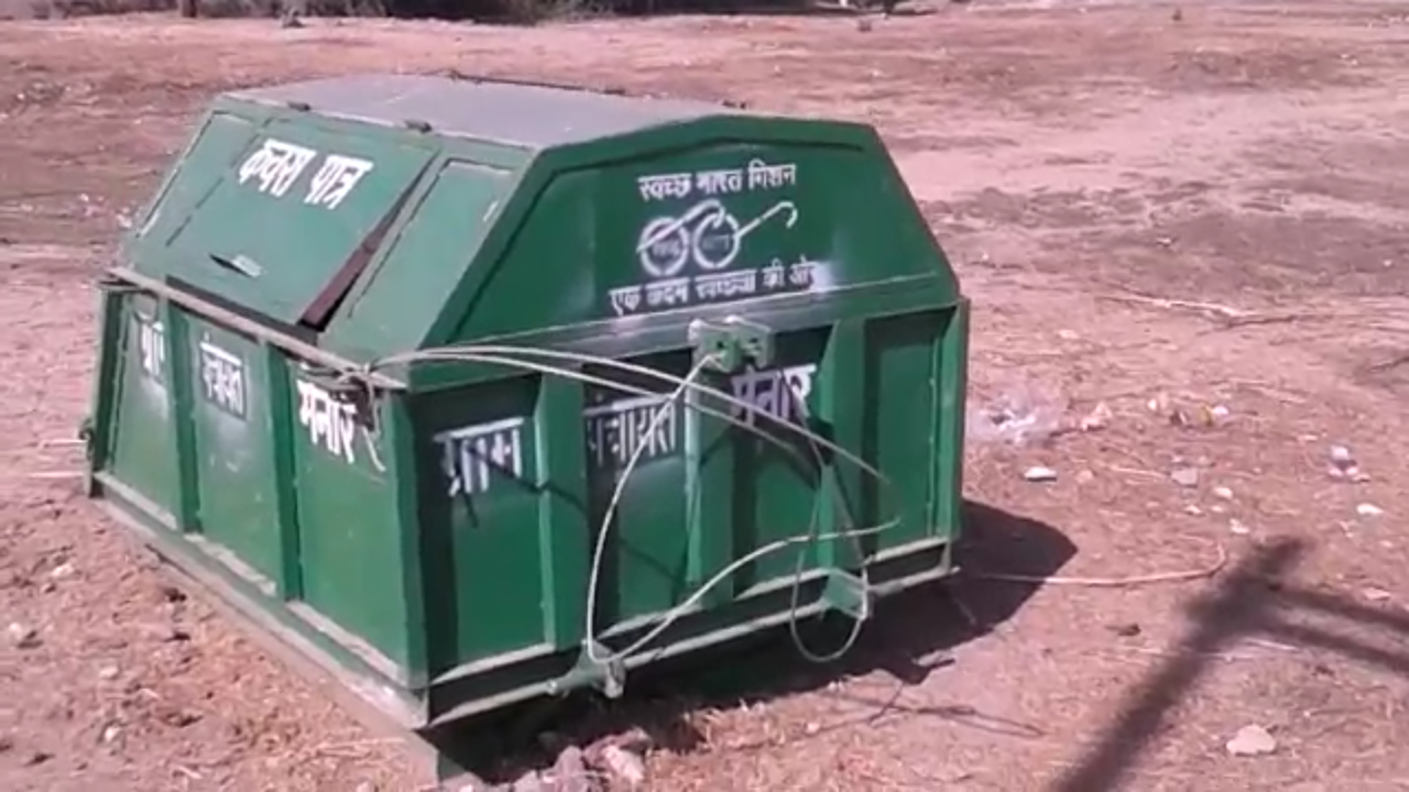 मेनार में स्वछतास्वच्छता अभियान की उड़ रही धज्जियां मेनार में स्वछतास्वच्छता अभियान की उड़ रही धज्जियां