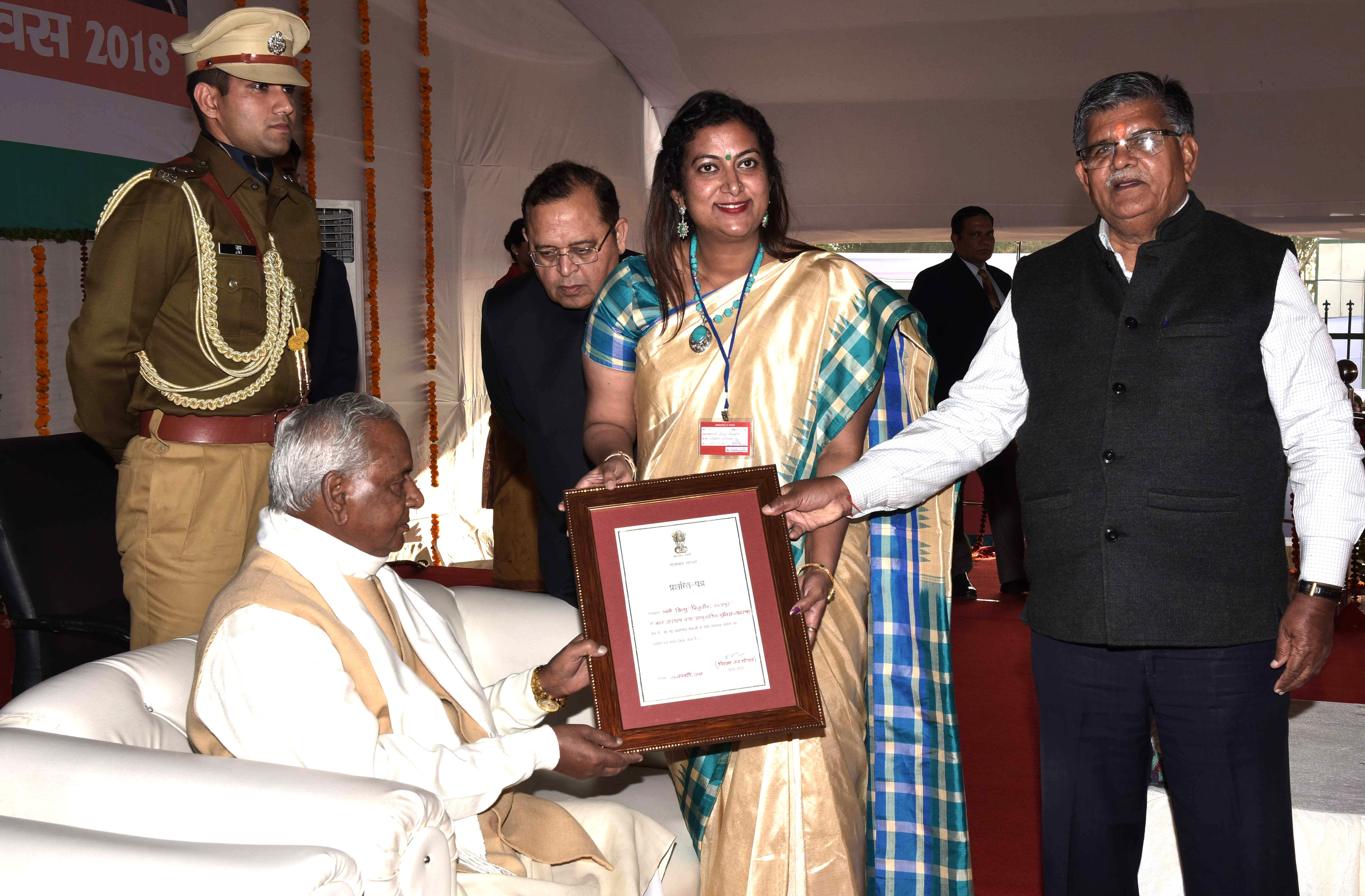 डूंगरपुर में बाल संरक्षण के लिए सिंधु बिनुजीत को मिला राज्य स्तरीय सम्मान