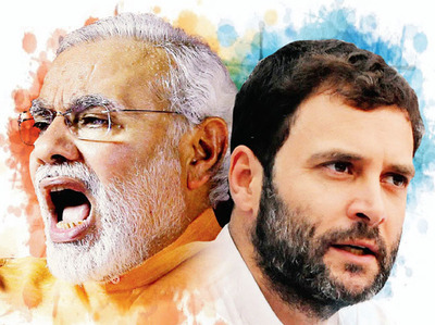 मोदी से तुलना से परे हैं राहुल गांधी: मोइली मोदी से तुलना से परे हैं राहुल गांधी: मोइली