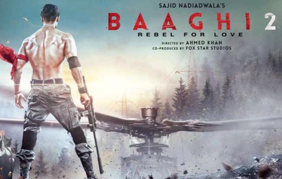 बागी 2 के लिए रीक्रिएट होगा 'एक...दो...तीन... बागी 2 के लिए रीक्रिएट होगा 'एक...दो...तीन...