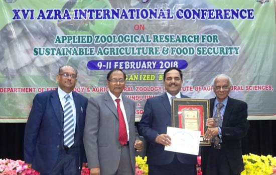 ‘‘अजरा रिसर्च एसोसिएशन की मानद फैलोशिप’’ से सम्मानित ‘‘अजरा रिसर्च एसोसिएशन की मानद फैलोशिप’’ से सम्मानित