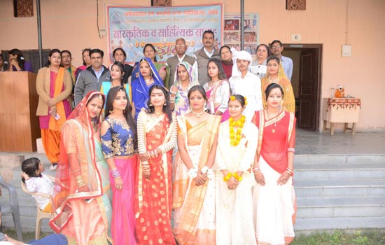 तीन दिवसीय सांस्कृतिक एवं साहित्यिक सप्ताह "उड़ान" 2018 तीन दिवसीय सांस्कृतिक एवं साहित्यिक सप्ताह "उड़ान" 2018