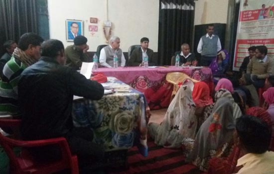 अपात्र लाभ ले रहा है तो होगी कार्यवाई-कलेक्टर अपात्र लाभ ले रहा है तो होगी कार्यवाई-कलेक्टर