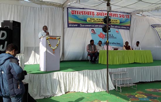 उद्योग मेले में आरएसएलडीसी की कार्यशाला आयोजित उद्योग मेले में आरएसएलडीसी की कार्यशाला आयोजित