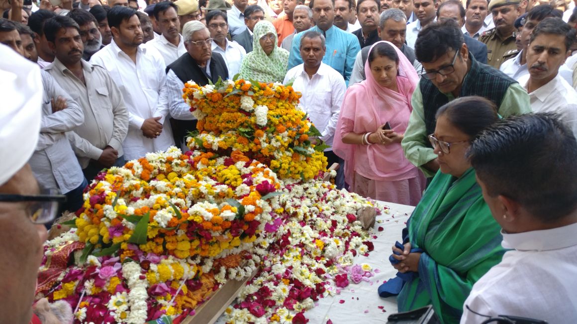 विधायक कल्याण सिंह के देहावसान पर भाजपाईयो मे शोक कि लहर। विधायक कल्याण सिंह के देहावसान पर भाजपाईयो मे शोक कि लहर।