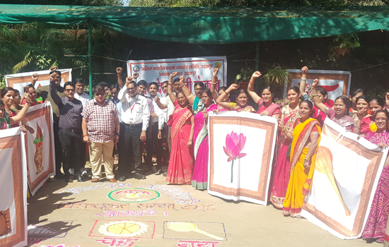 अखिल भारतीय नववर्ष समारोह समिति अखिल भारतीय नववर्ष समारोह समिति