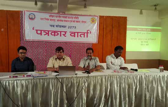 विरोधकृत संवत २०७५:अखिल भारतीय स्वरूप दिखने लगा विरोधकृत संवत २०७५:अखिल भारतीय स्वरूप दिखने लगा