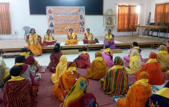 हिंदू नववर्ष व राष्ट्रीय महिला दिवस मनाया गया 